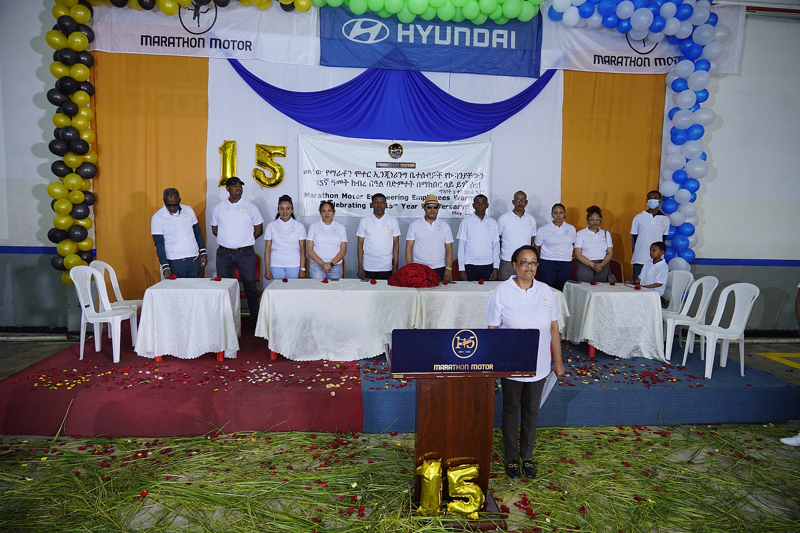 Marathon Celebrates 15th Anniversary of its Establishment with Employee