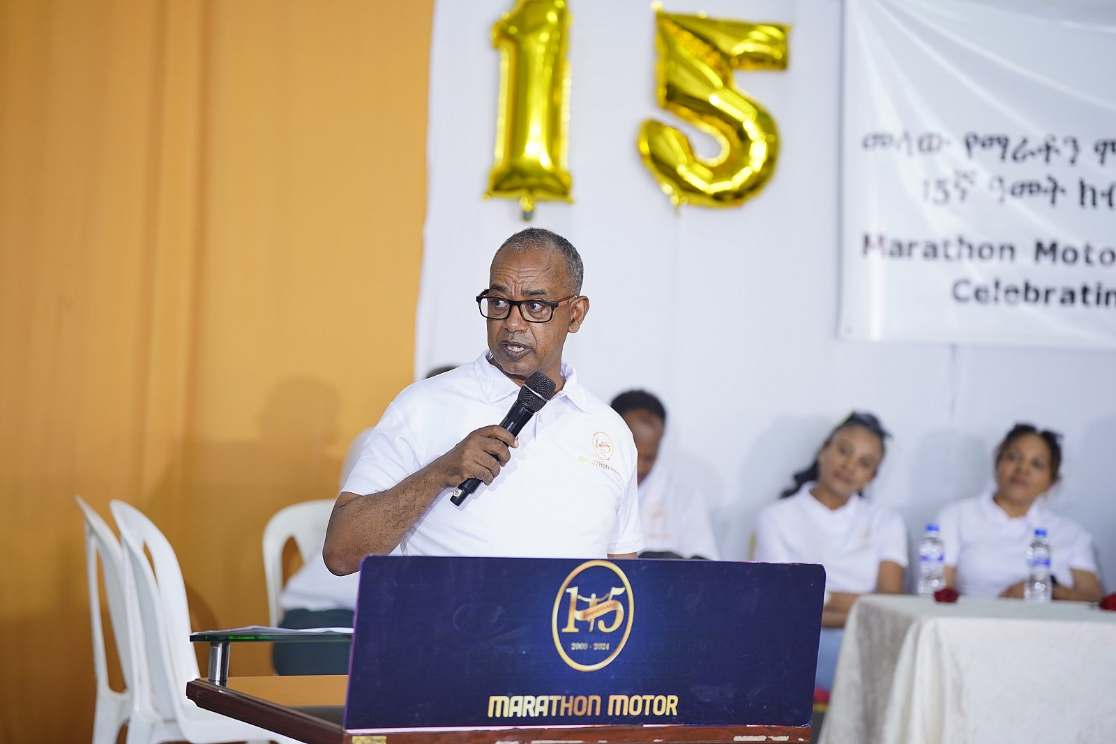 Marathon Celebrates 15th Anniversary of its Establishment with Employee