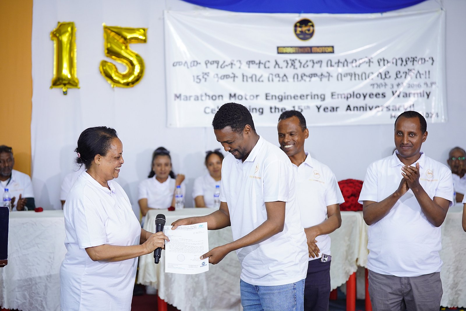 Marathon Celebrates 15th Anniversary of its Establishment with Employee