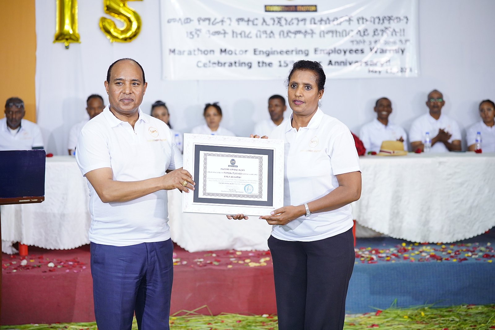Marathon Celebrates 15th Anniversary of its Establishment with Employee