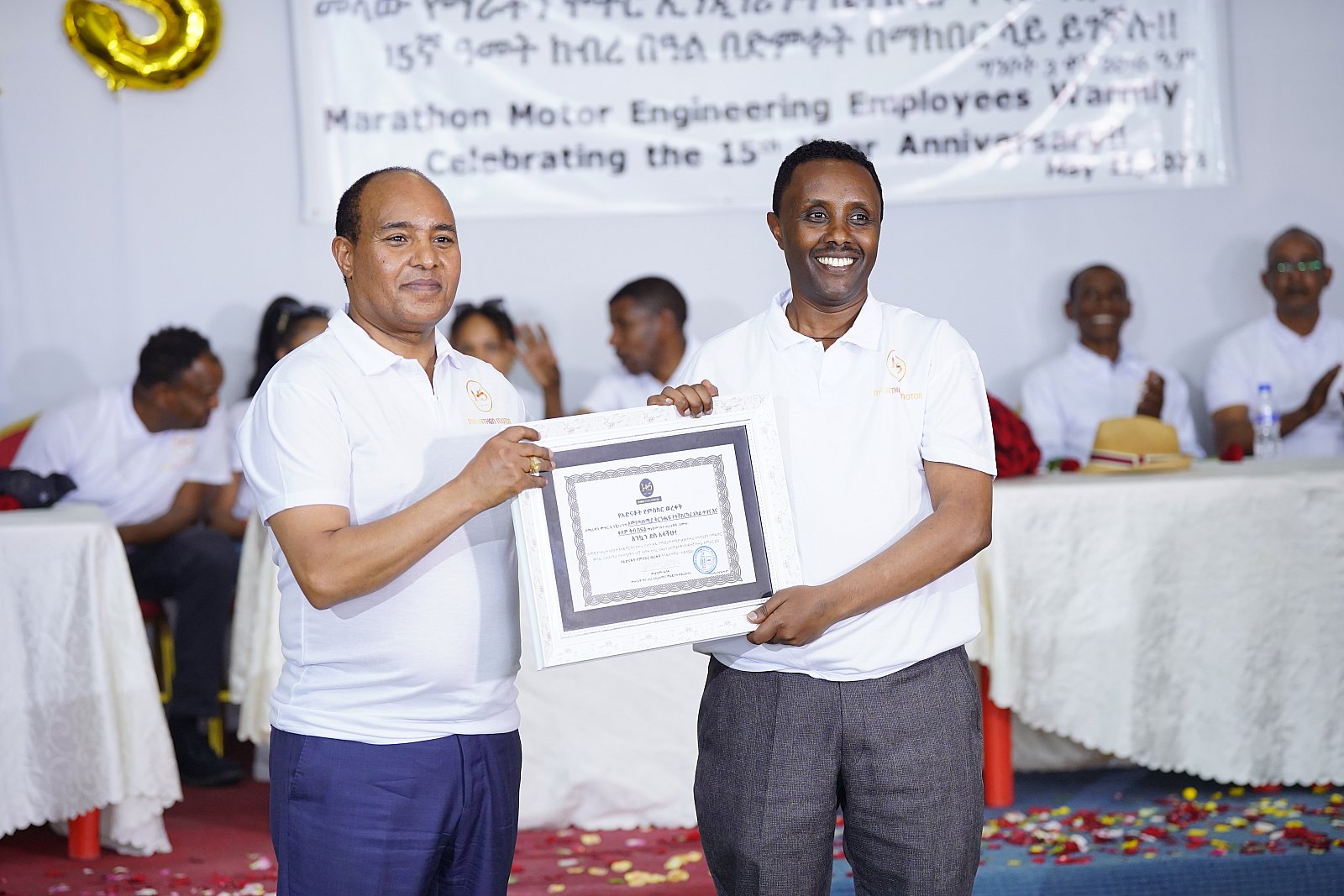 Marathon Celebrates 15th Anniversary of its Establishment with Employee