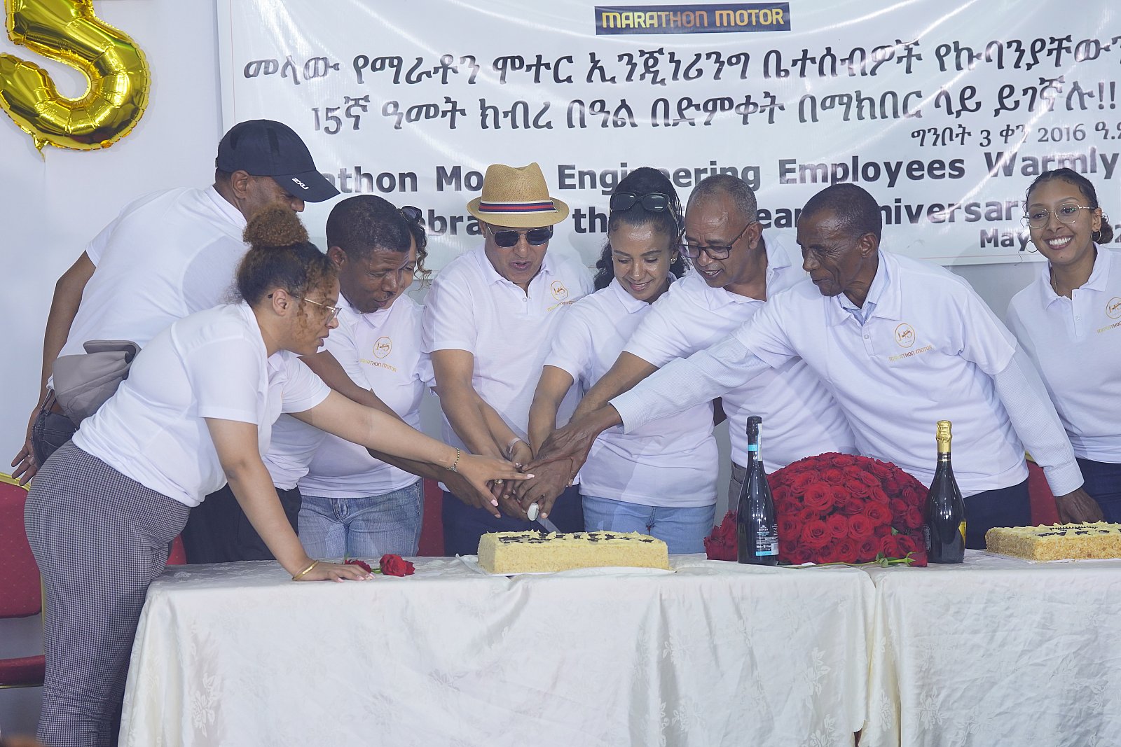 Marathon Celebrates 15th Anniversary of its Establishment with Employee