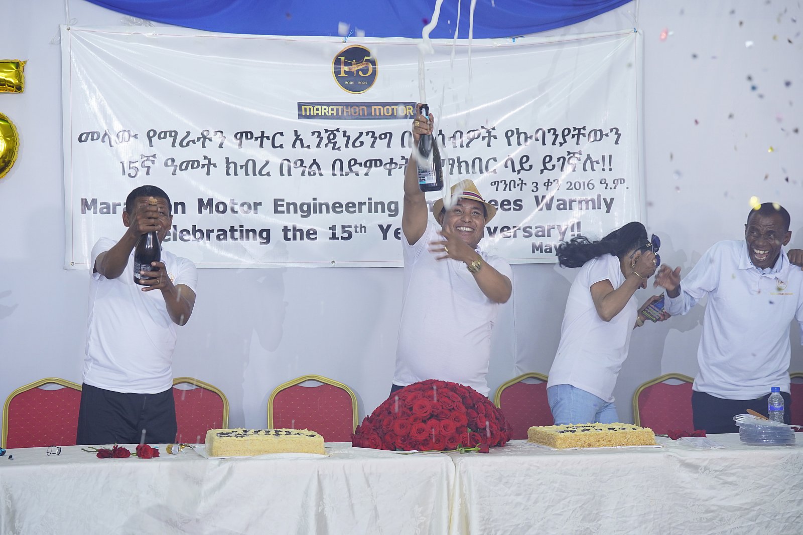 Marathon Celebrates 15th Anniversary of its Establishment with Employee