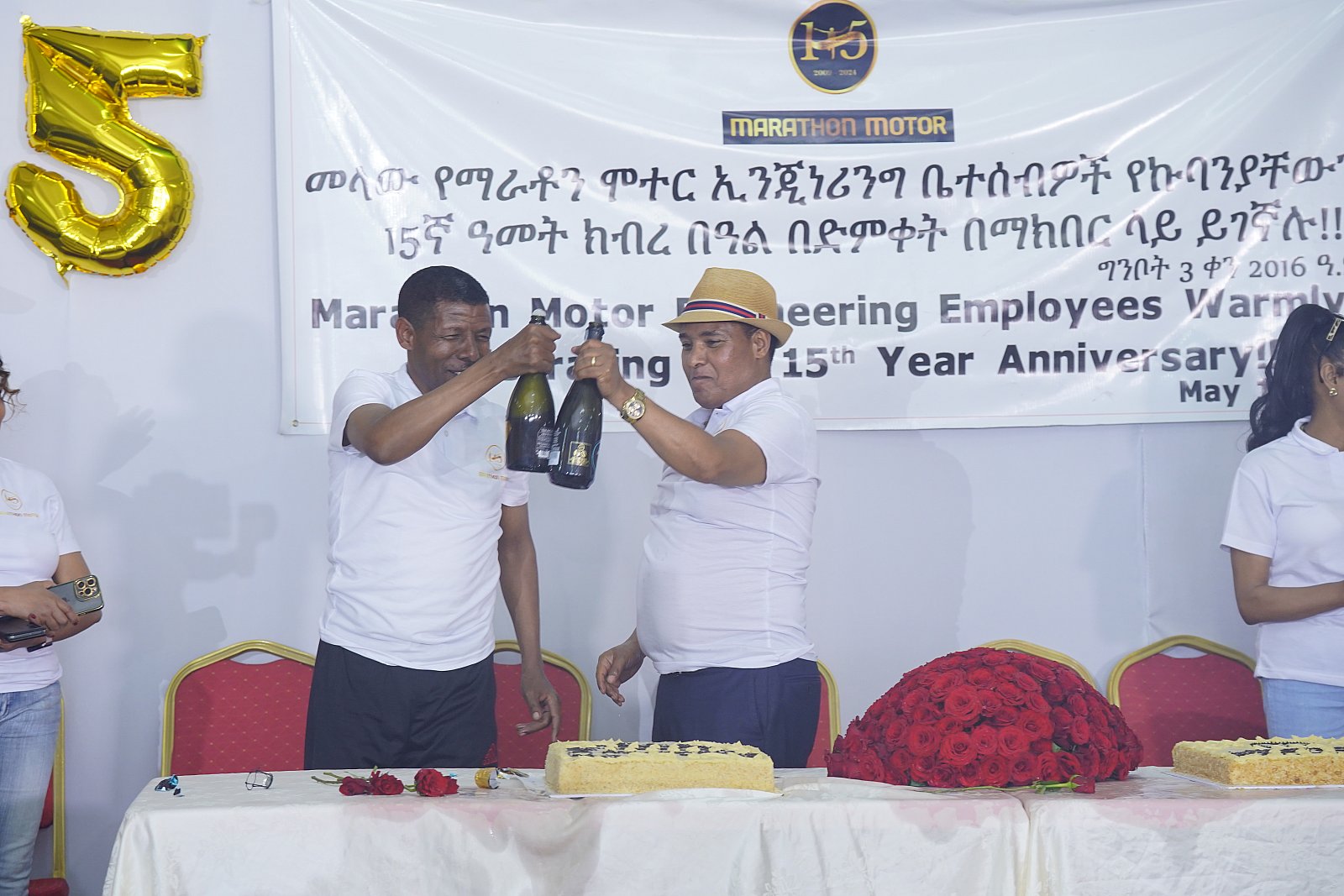 Marathon Celebrates 15th Anniversary of its Establishment with Employee